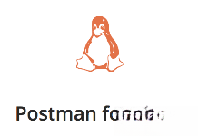 Postman for Linux(x86)