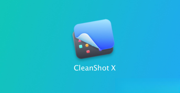 CleanShot X软件简介