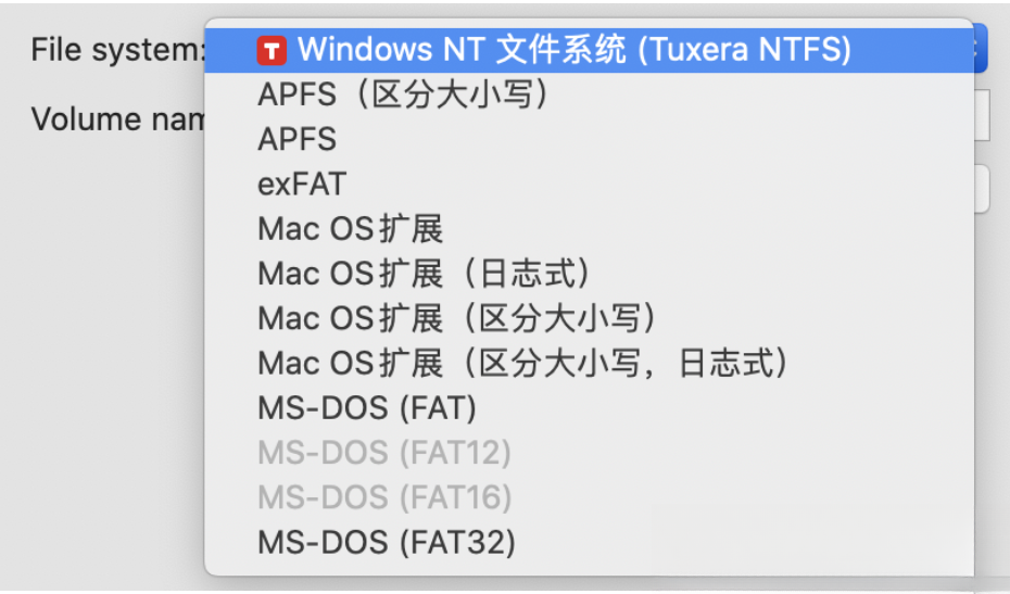 Tuxera NTFS对磁盘进行不同格式转换